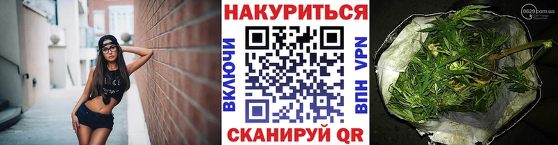 Как найти наркотики Богданович АМФЕТАМИН  Метадон  Бошки Шишки  A PVP  Меф 