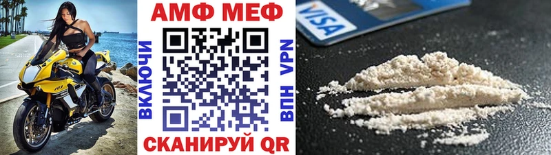 Amphetamine 98%  наркотики  Богданович 