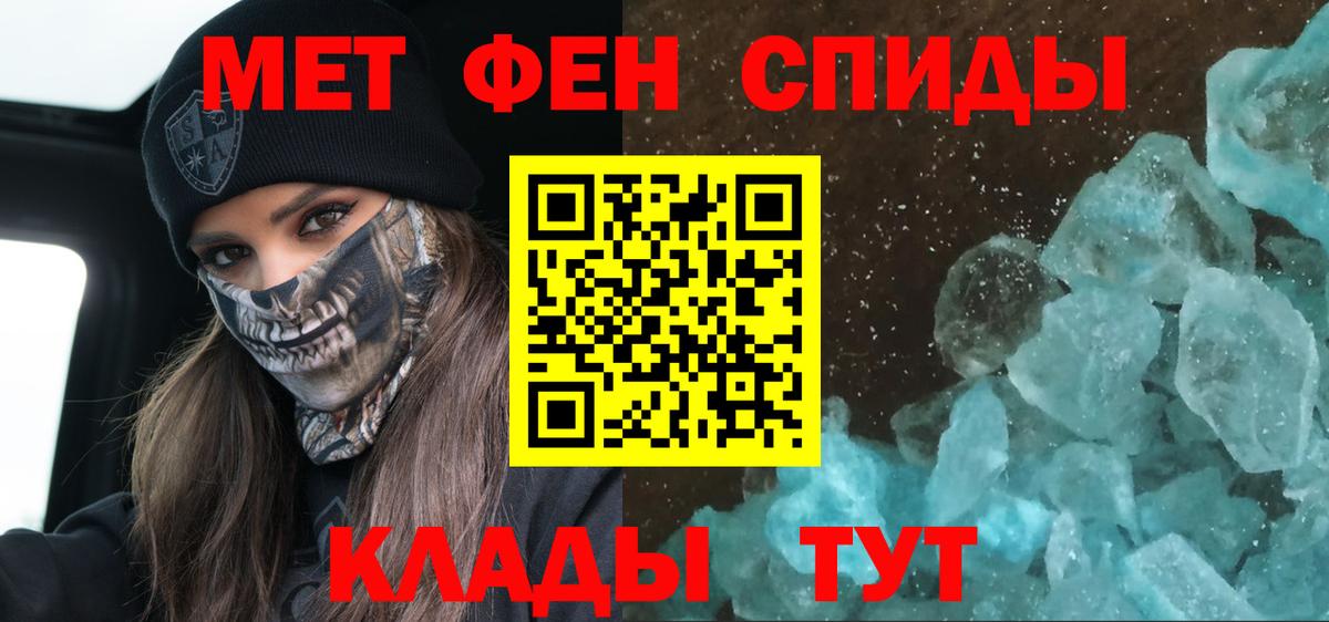 Богданович  Amphetamine VHQ  Amphetamine  Вход с VPN 