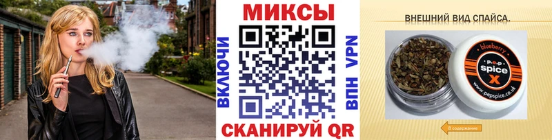 БУТИРАТ жидкий экстази Богданович