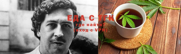 кокаин перу Переславль-Залесский