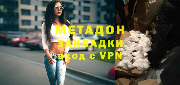 спайс Остров