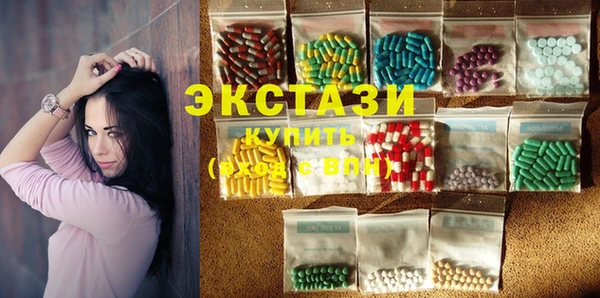 гашишное масло Пестово