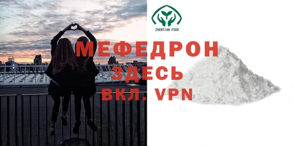 гашишное масло Пересвет