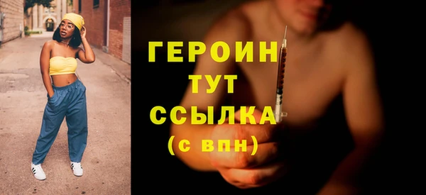 кокаин перу Переславль-Залесский