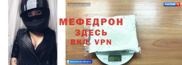 кокаин перу Переславль-Залесский