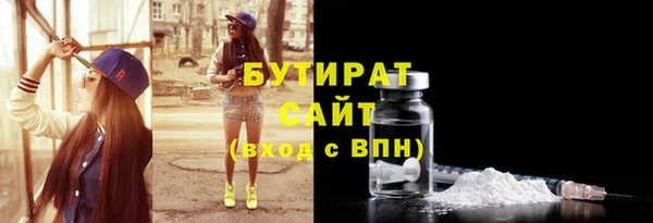 кокаин перу Переславль-Залесский