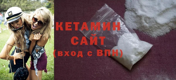 меф VHQ Гатчина