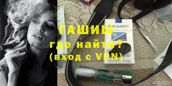 спайс Остров