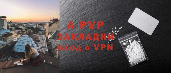 гашишное масло Пестово
