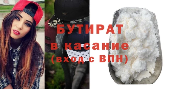 спайс Остров