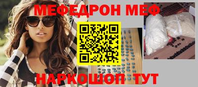 скорость mdpv Бугуруслан