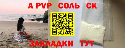 хмурый Балашиха