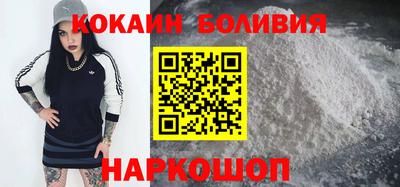 индика Гусь-Хрустальный