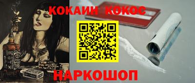 хмурый Балашиха