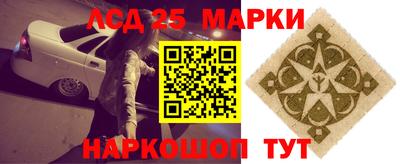 хмурый Балашиха