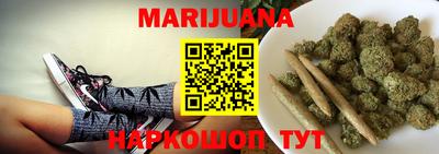 альфа пвп VHQ Балаково