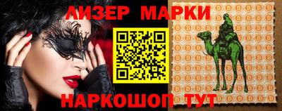 экстази Будённовск