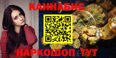 альфа пвп VHQ Балаково