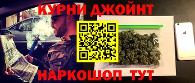 СК Балахна