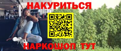 скорость mdpv Бугуруслан