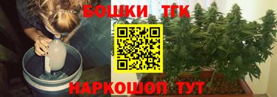 экстази Будённовск