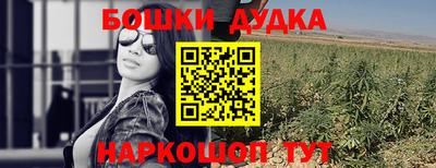 скорость mdpv Бугуруслан