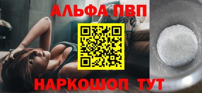 хмурый Балашиха