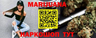 хмурый Балашиха