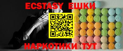 хмурый Балашиха