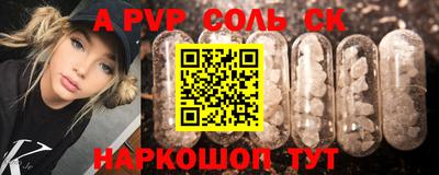 хмурый Балашиха