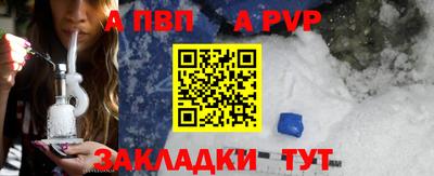 хмурый Балашиха