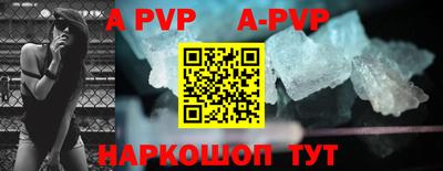 скорость mdpv Бугуруслан