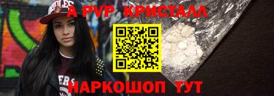 хмурый Балашиха