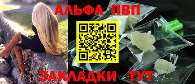 СК Балахна