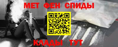 СК Балахна