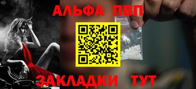 СК Балахна