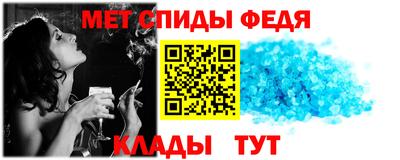 СК Балахна