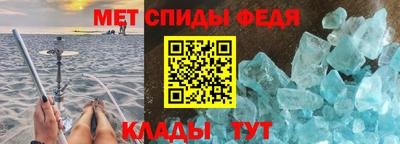 скорость mdpv Бугуруслан