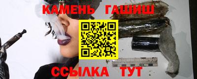 экстази Будённовск