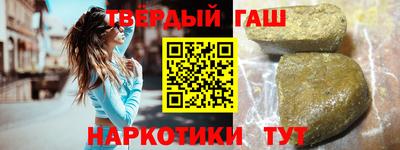 экстази Будённовск