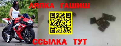 хмурый Балашиха