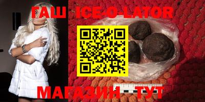 скорость mdpv Бугуруслан