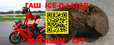 хмурый Балашиха