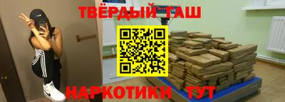 экстази Будённовск