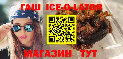 хмурый Балашиха