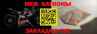 экстази Будённовск