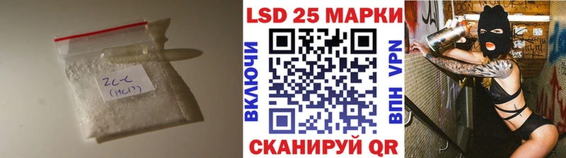 наркота  Богданович  ЛСД экстази ecstasy 