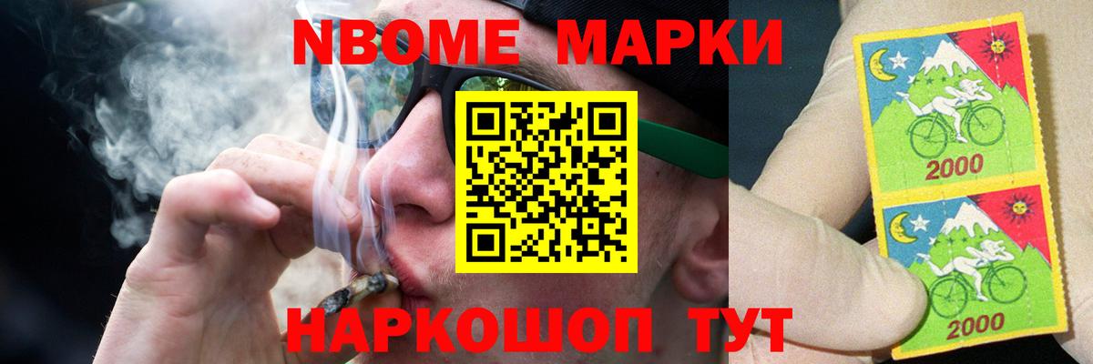 ЛСД экстази кислота Богданович