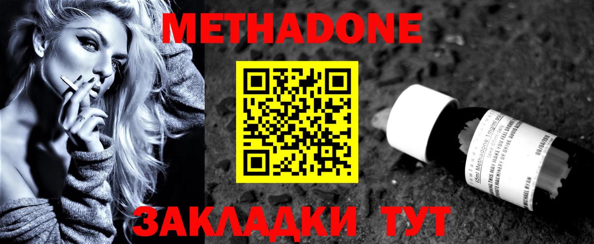 Канабис Богданович